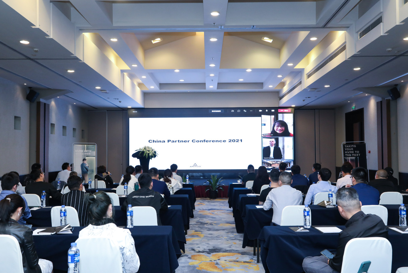 瑞特科家用电梯大会.jpg